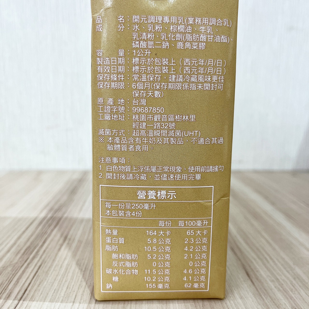 放大