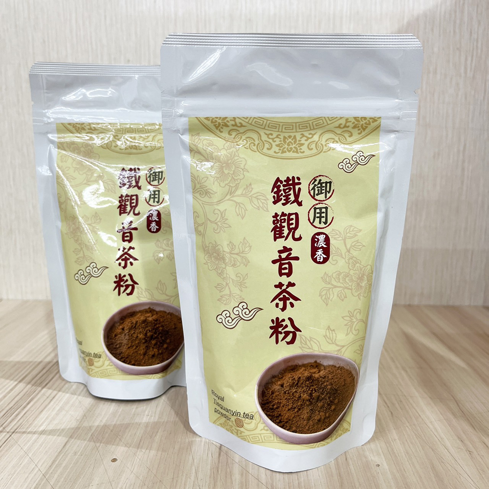 放大