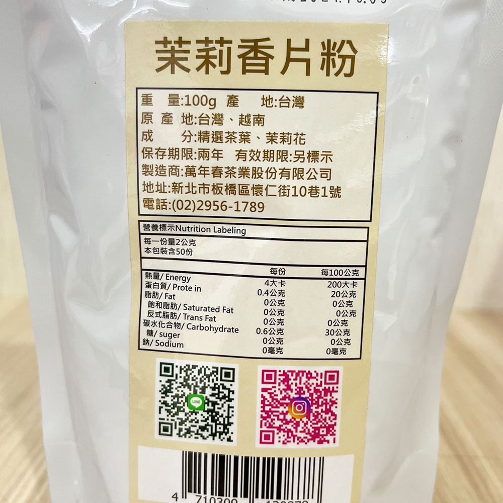 放大