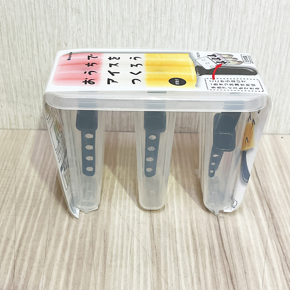 放大