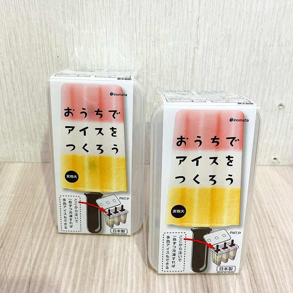 放大