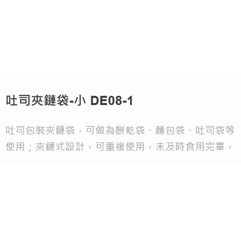 放大