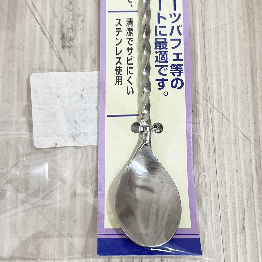 放大