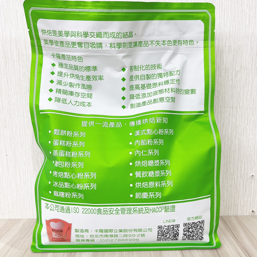 放大