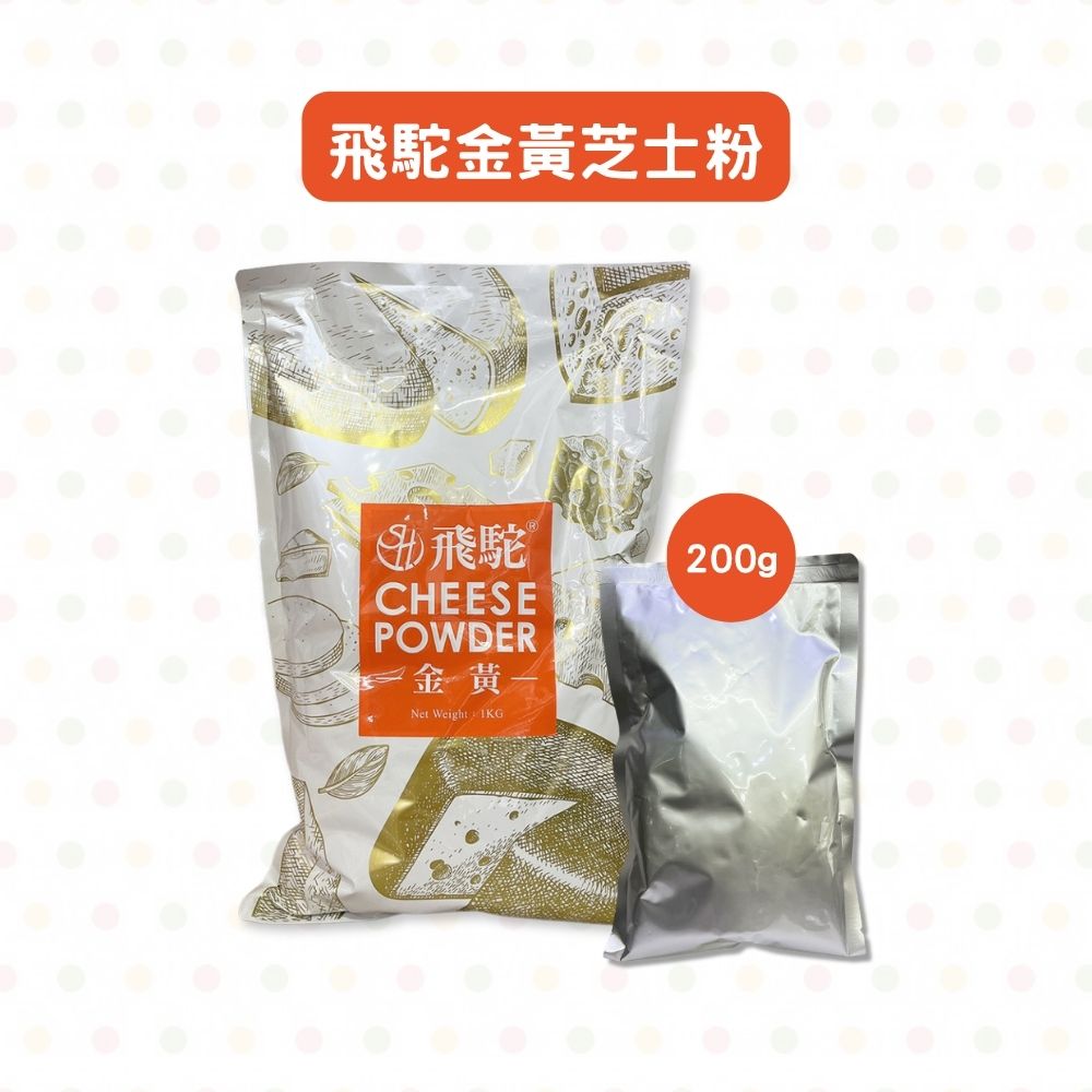 放大