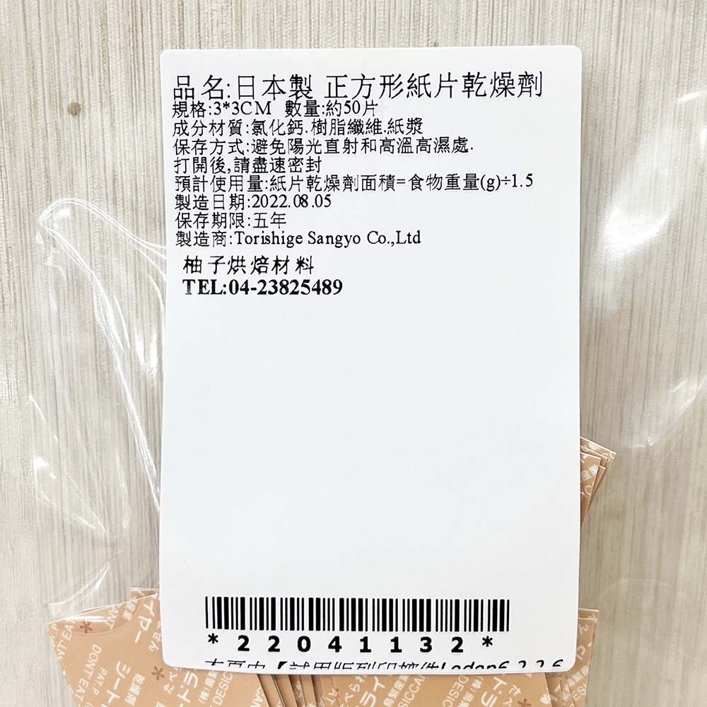 放大