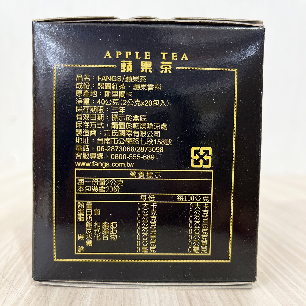 放大