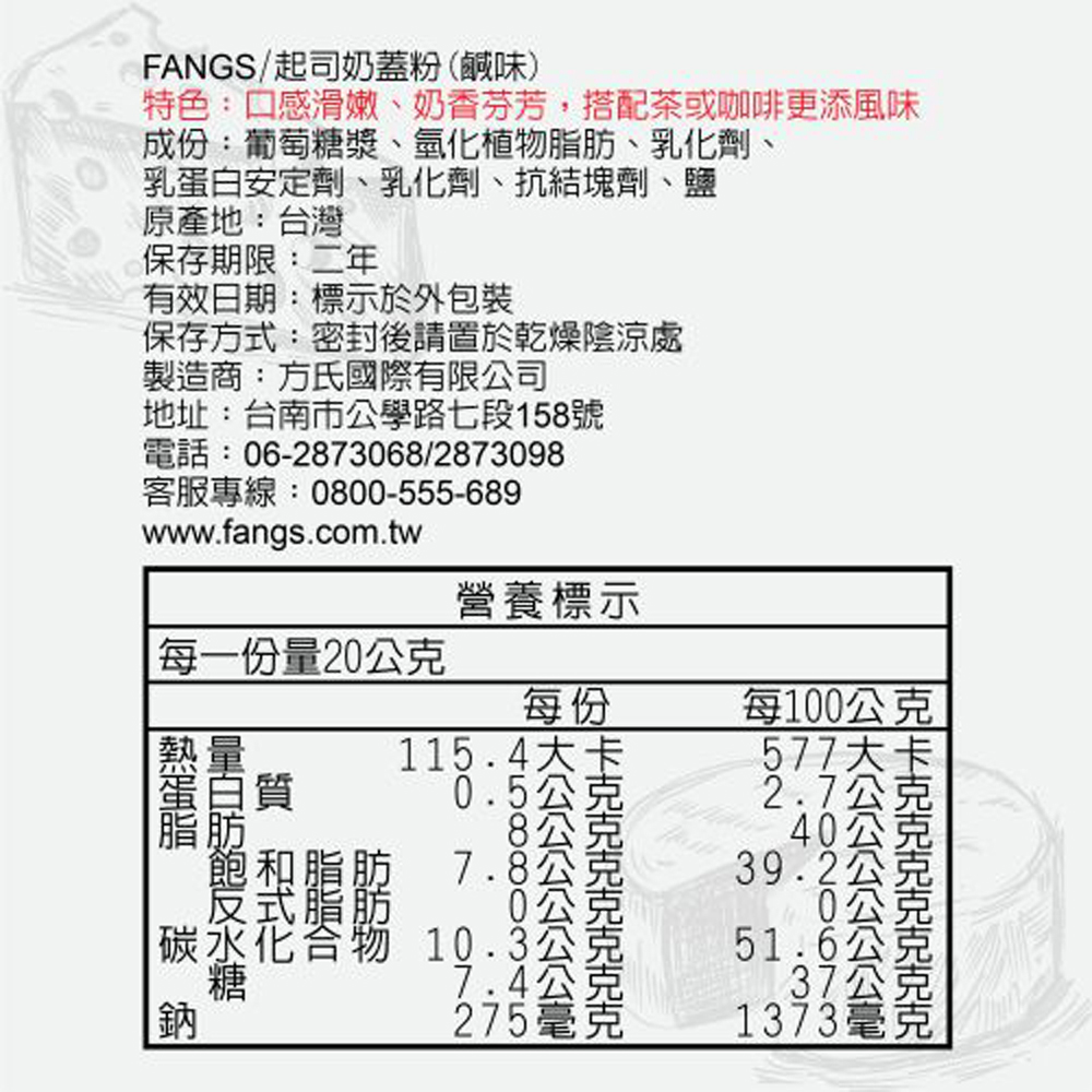 放大
