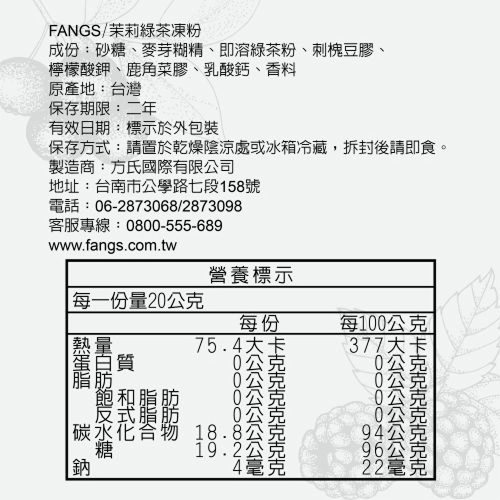 放大