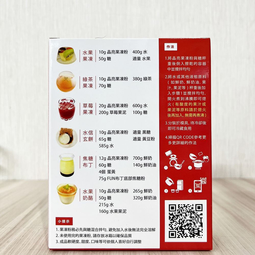 放大