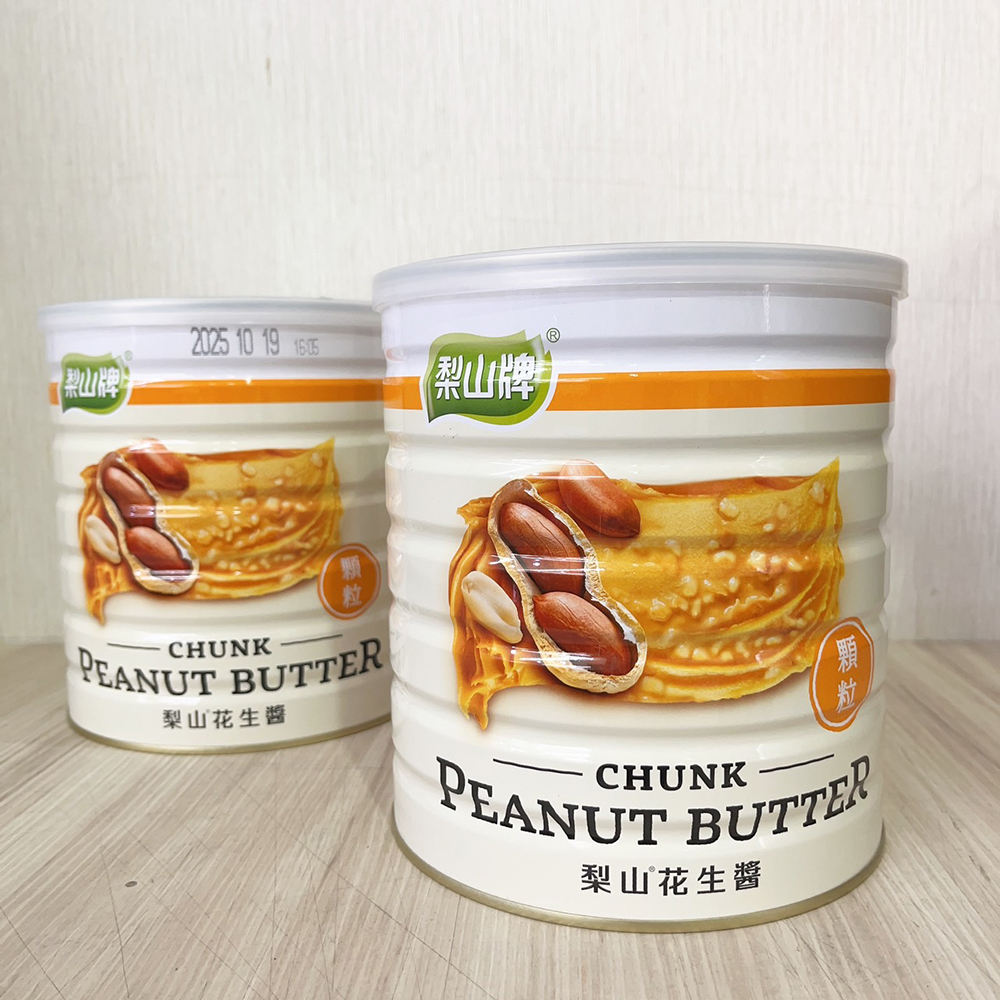 放大