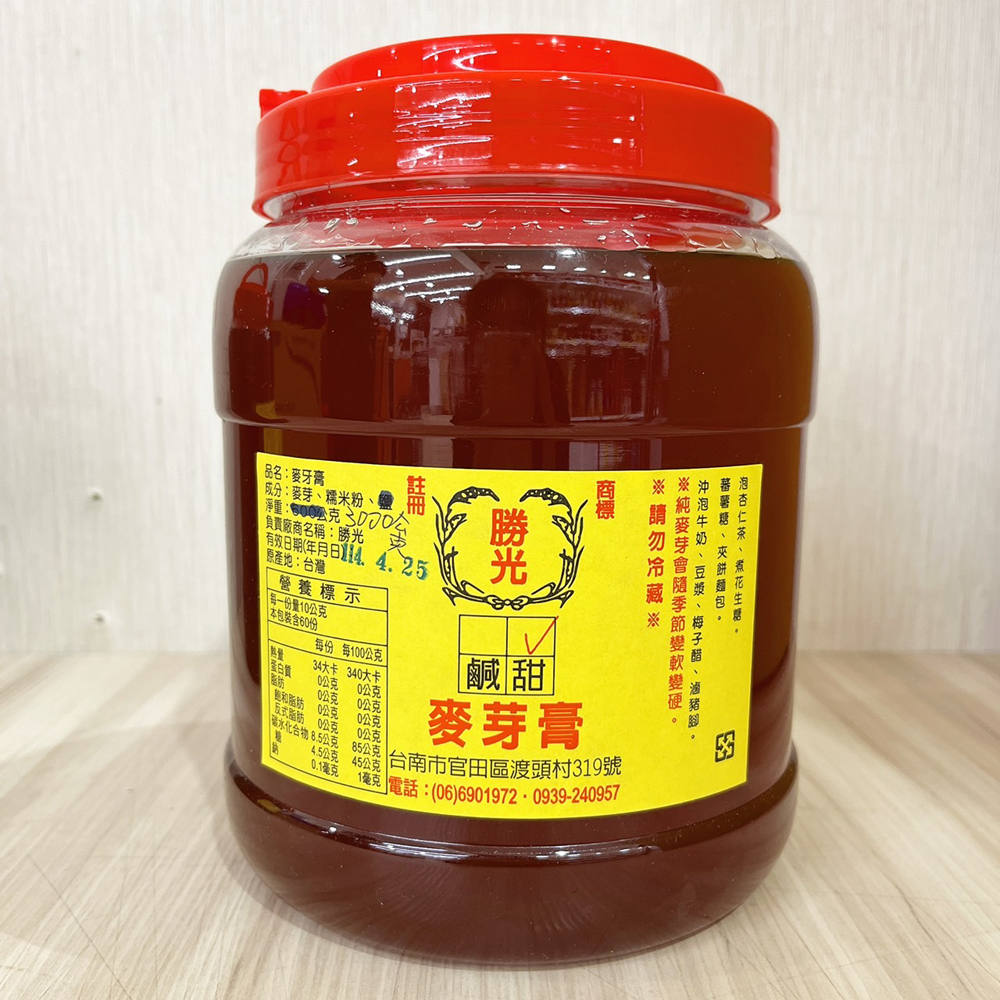 放大