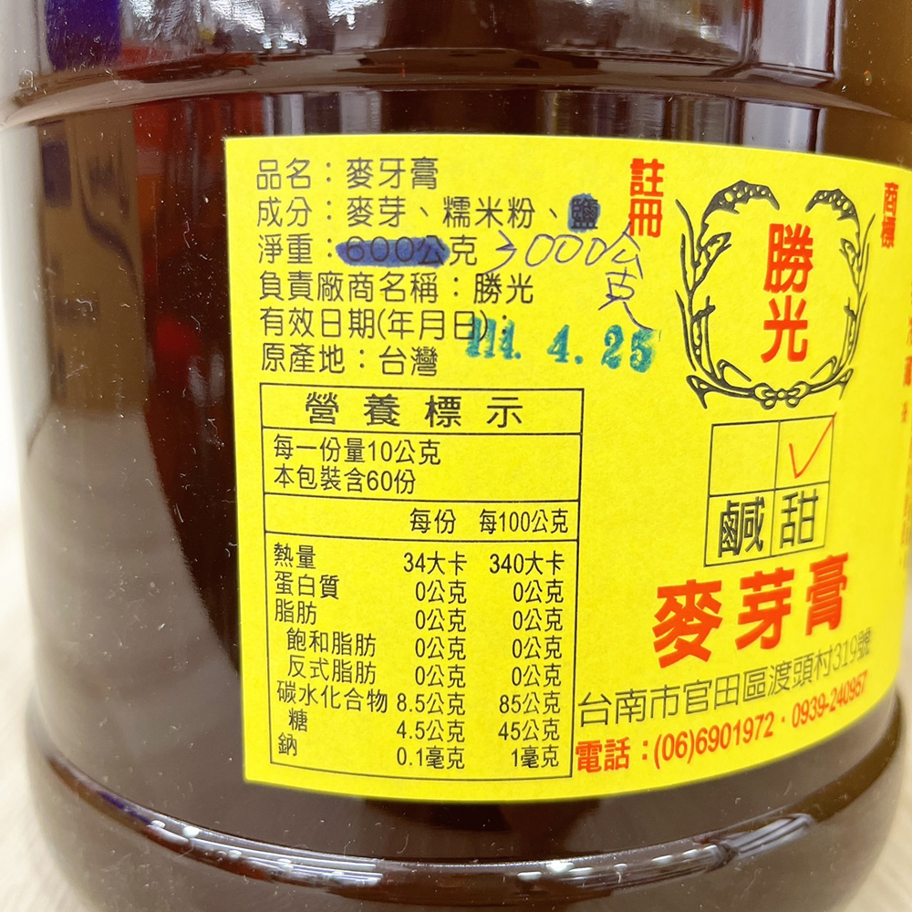 放大
