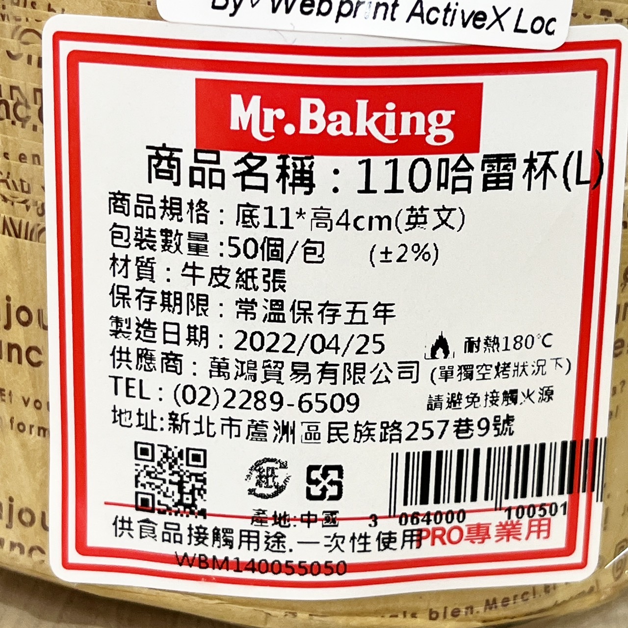 放大