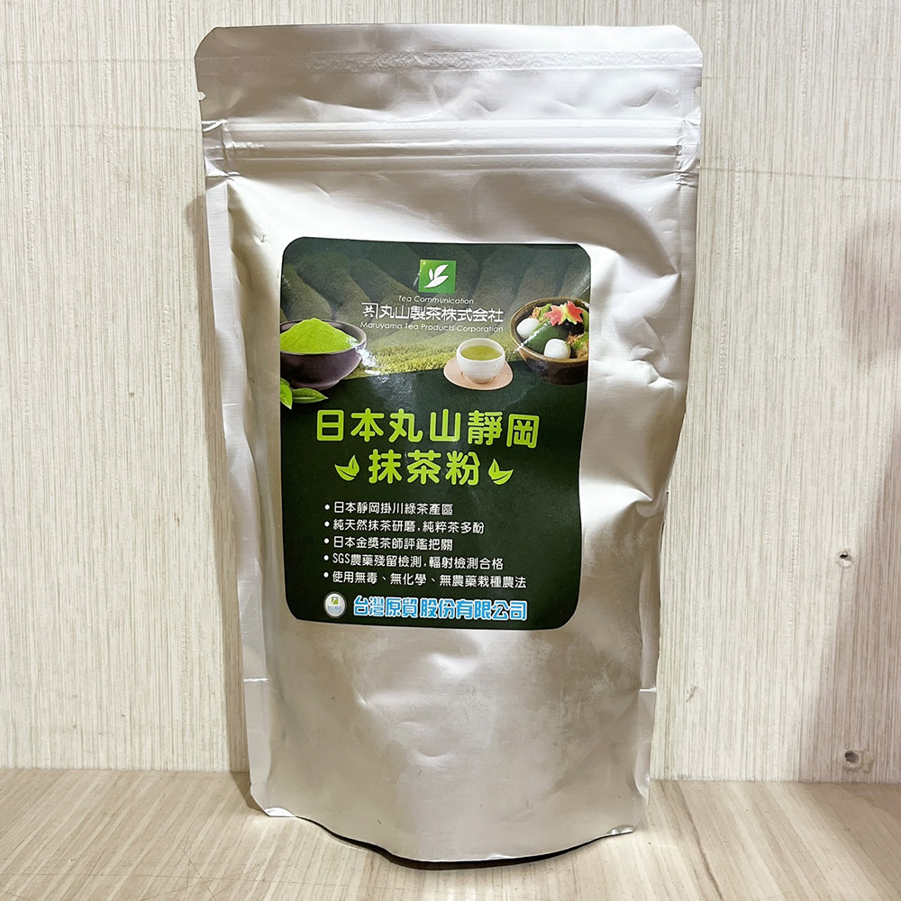 放大