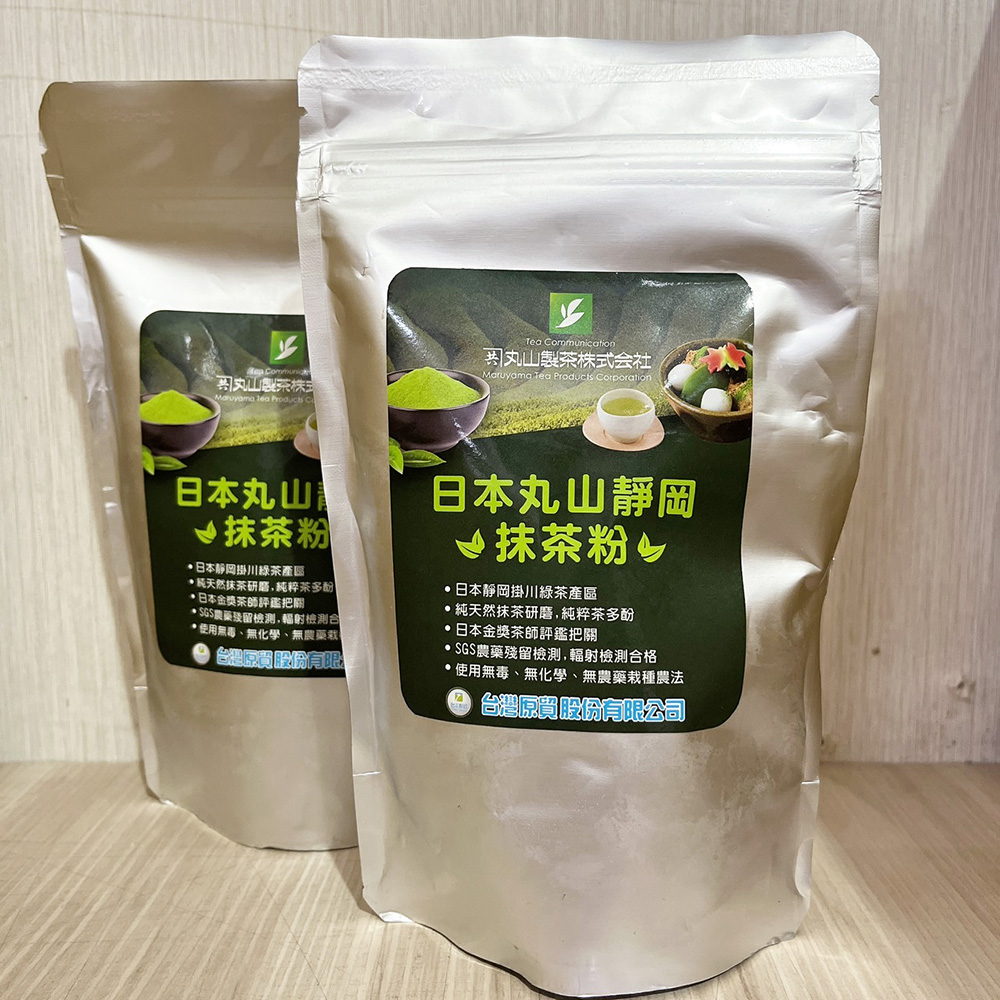 放大