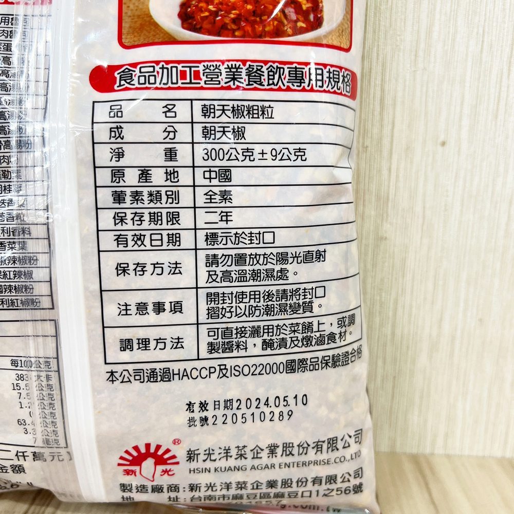 放大