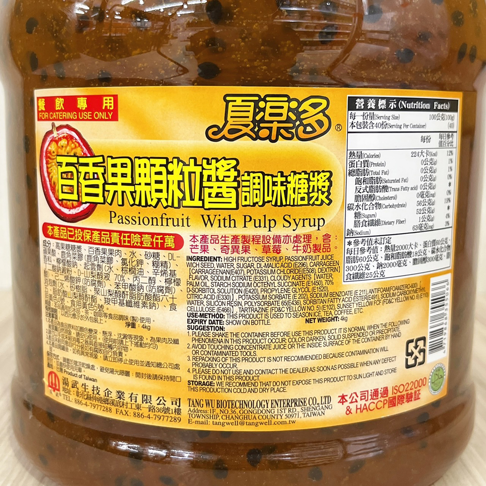 放大