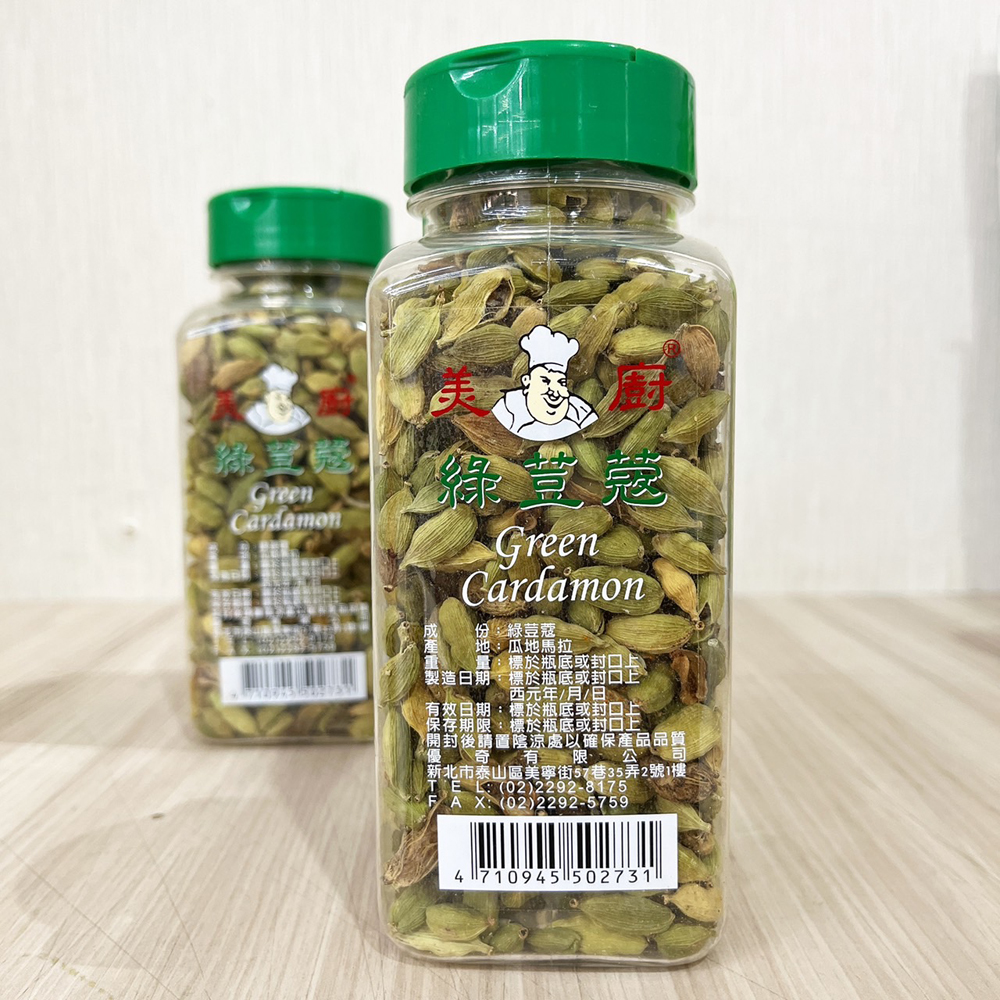 放大