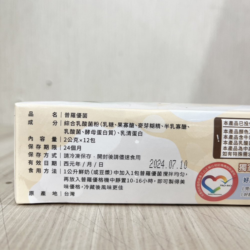放大