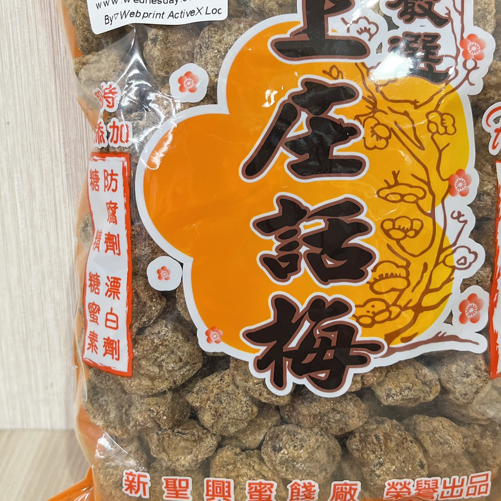 放大