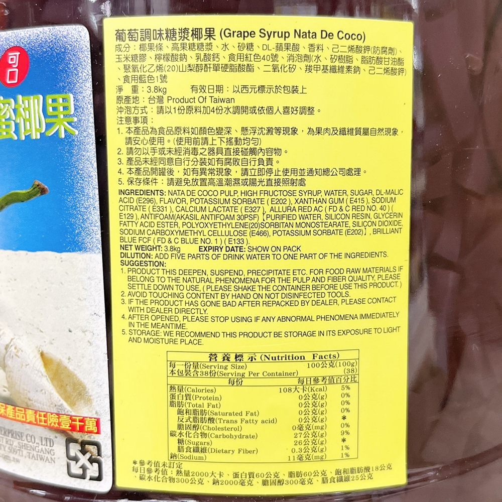 放大