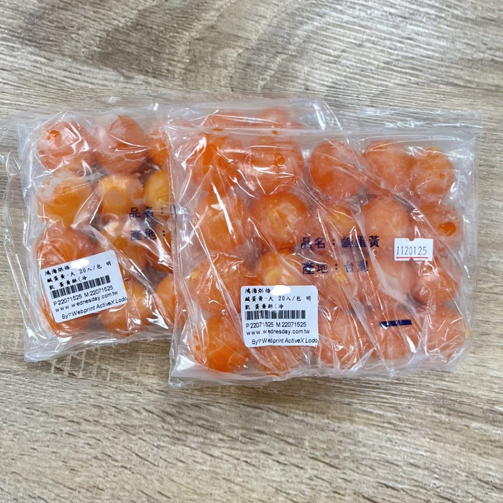 放大