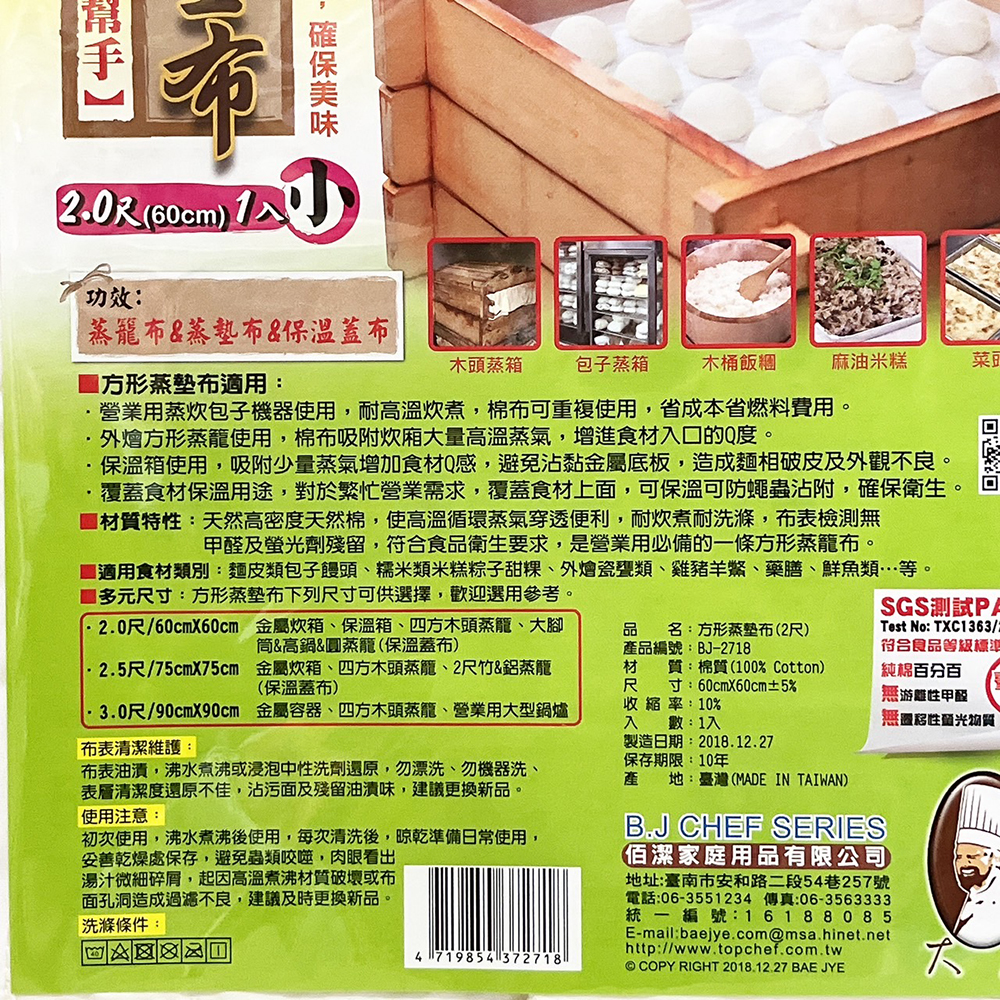 放大