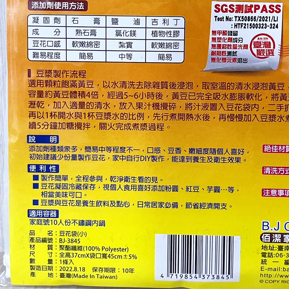 放大