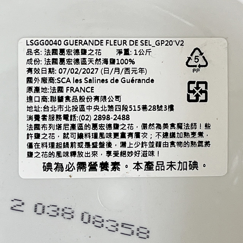 放大