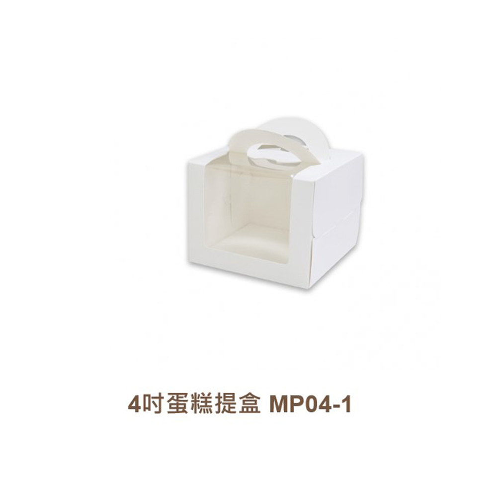 放大