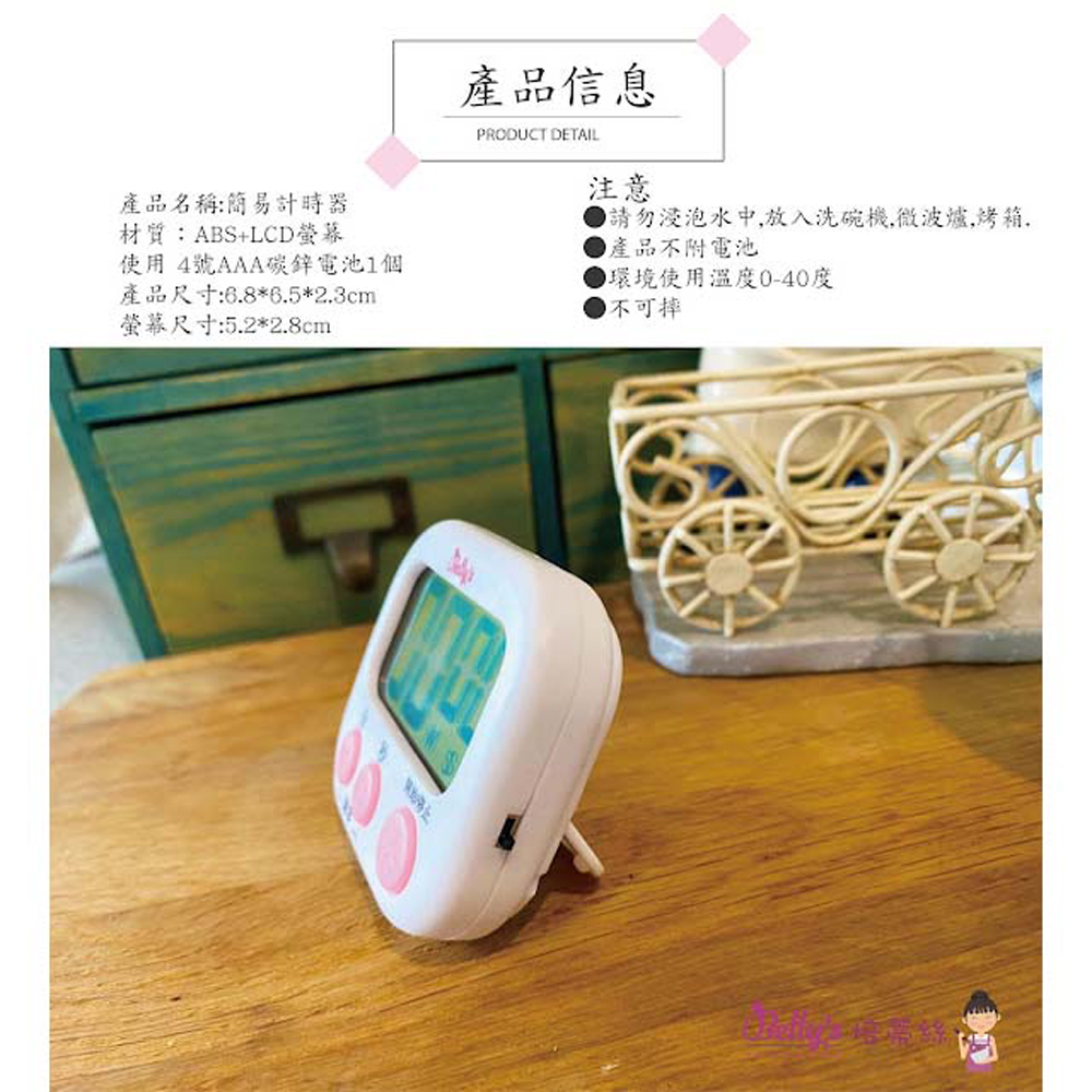 放大