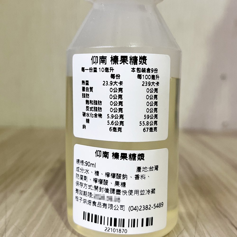 放大