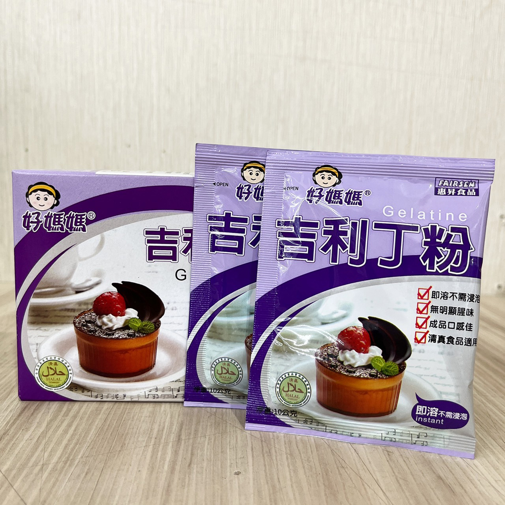 放大