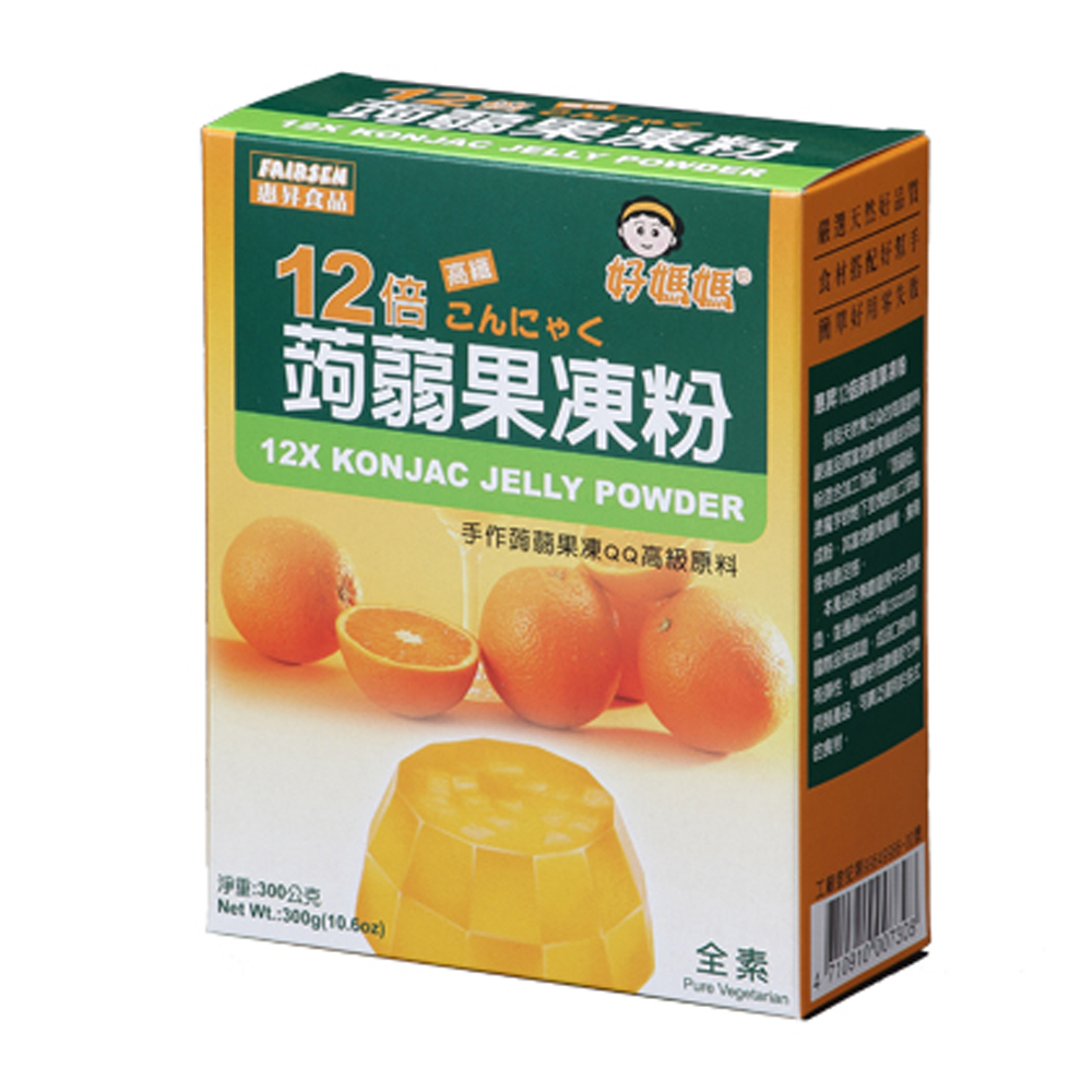 放大