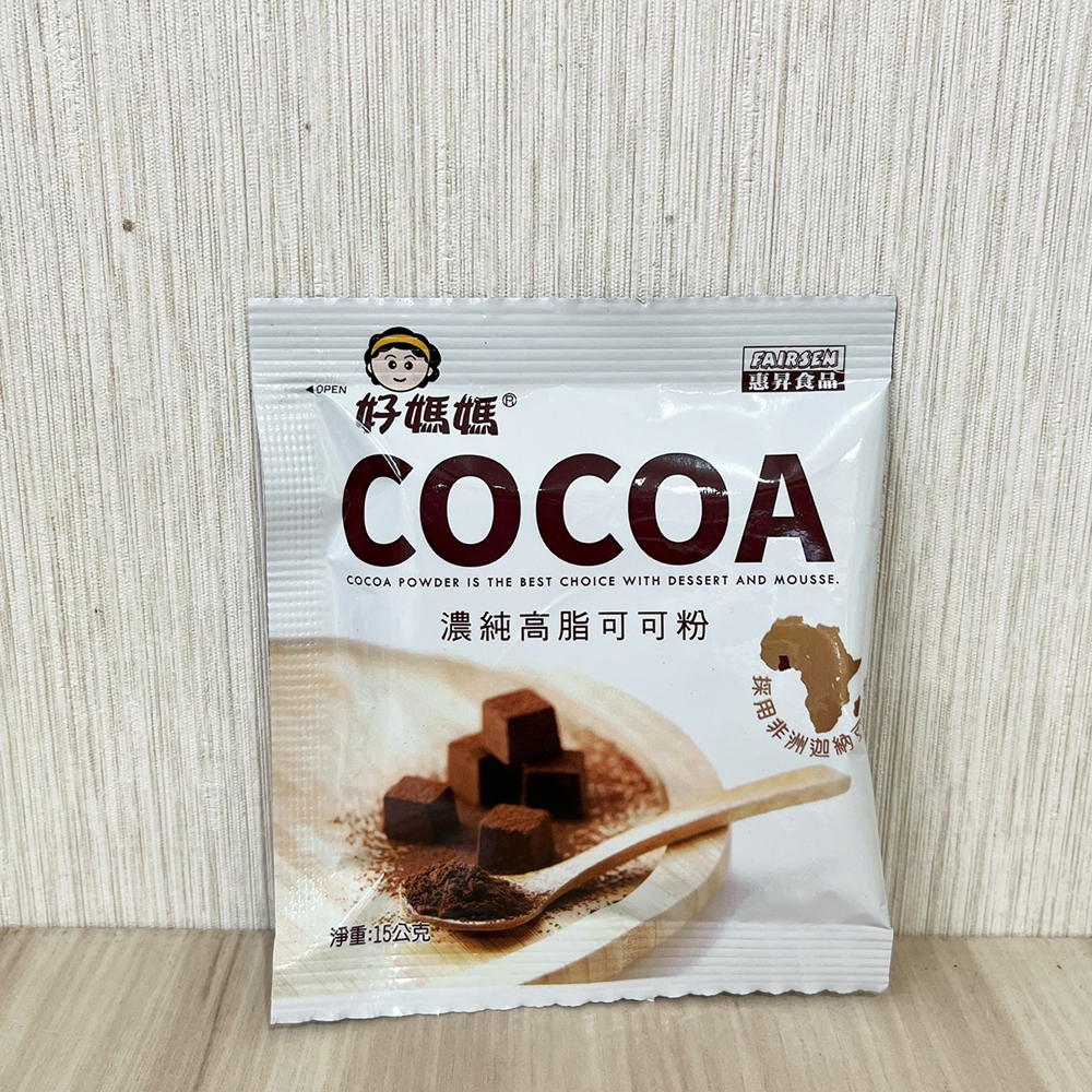 放大