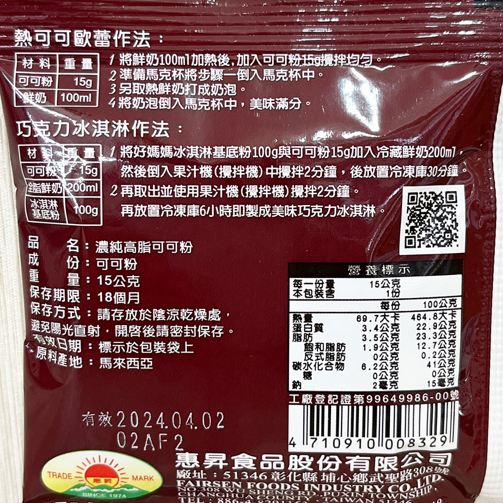 放大