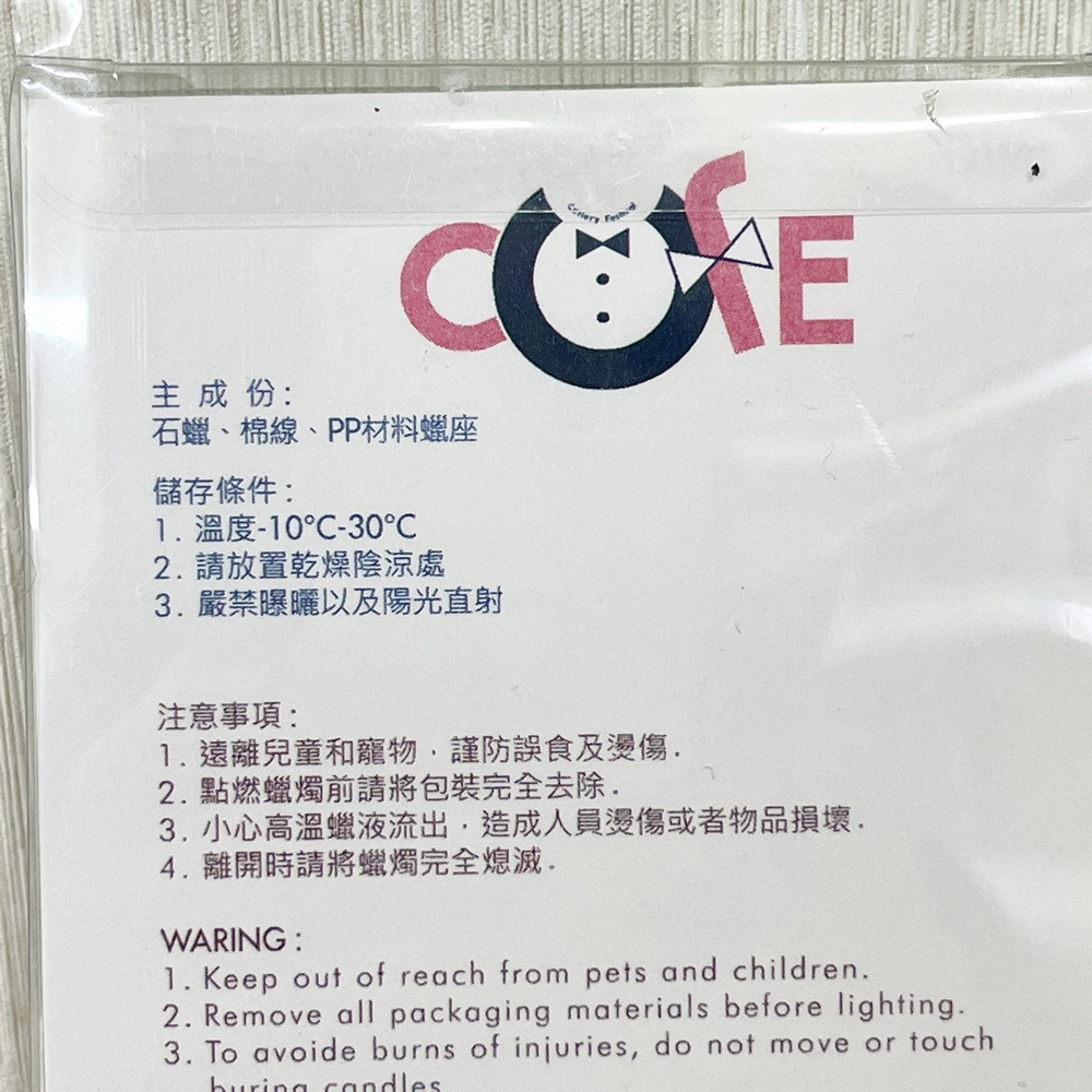 放大