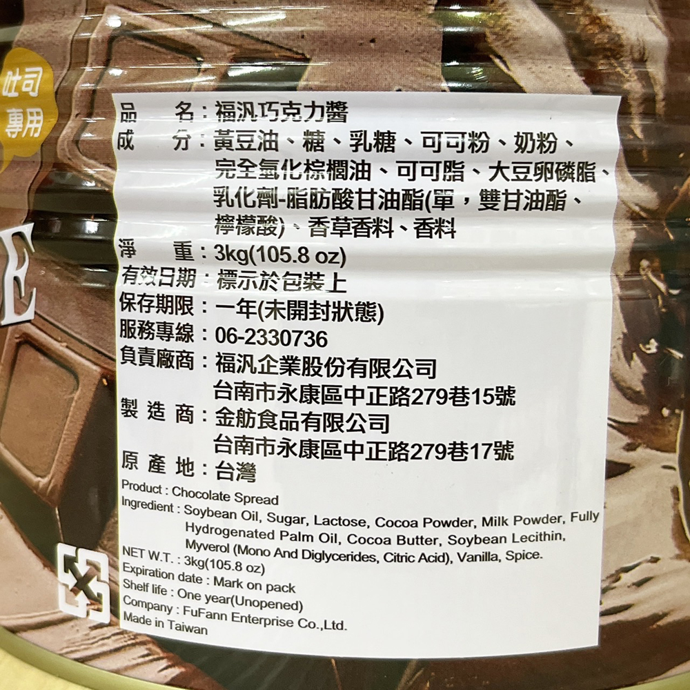 放大