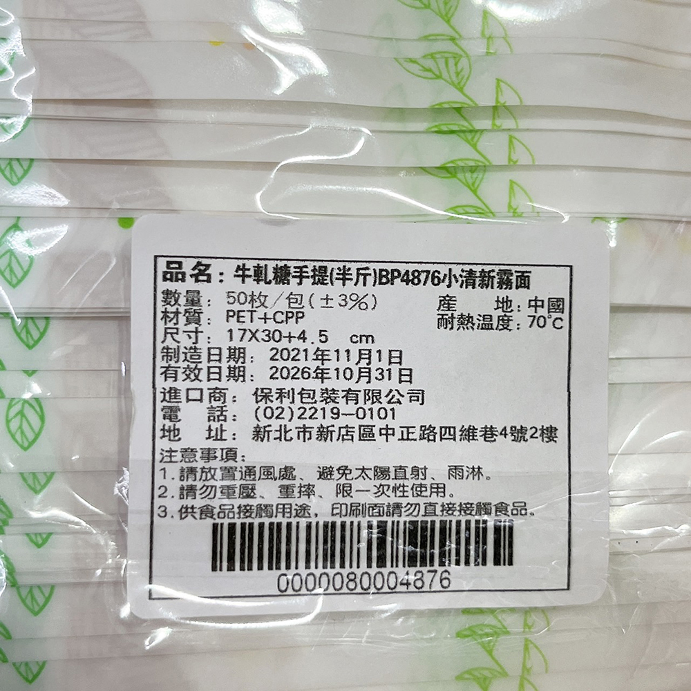 放大