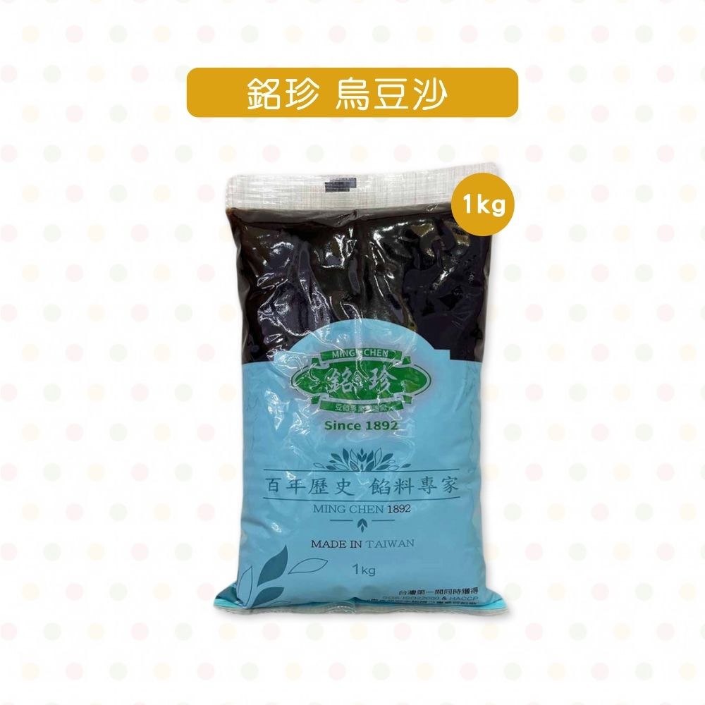 放大