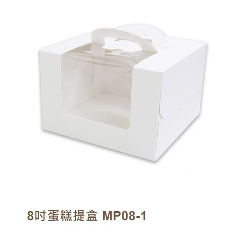 放大