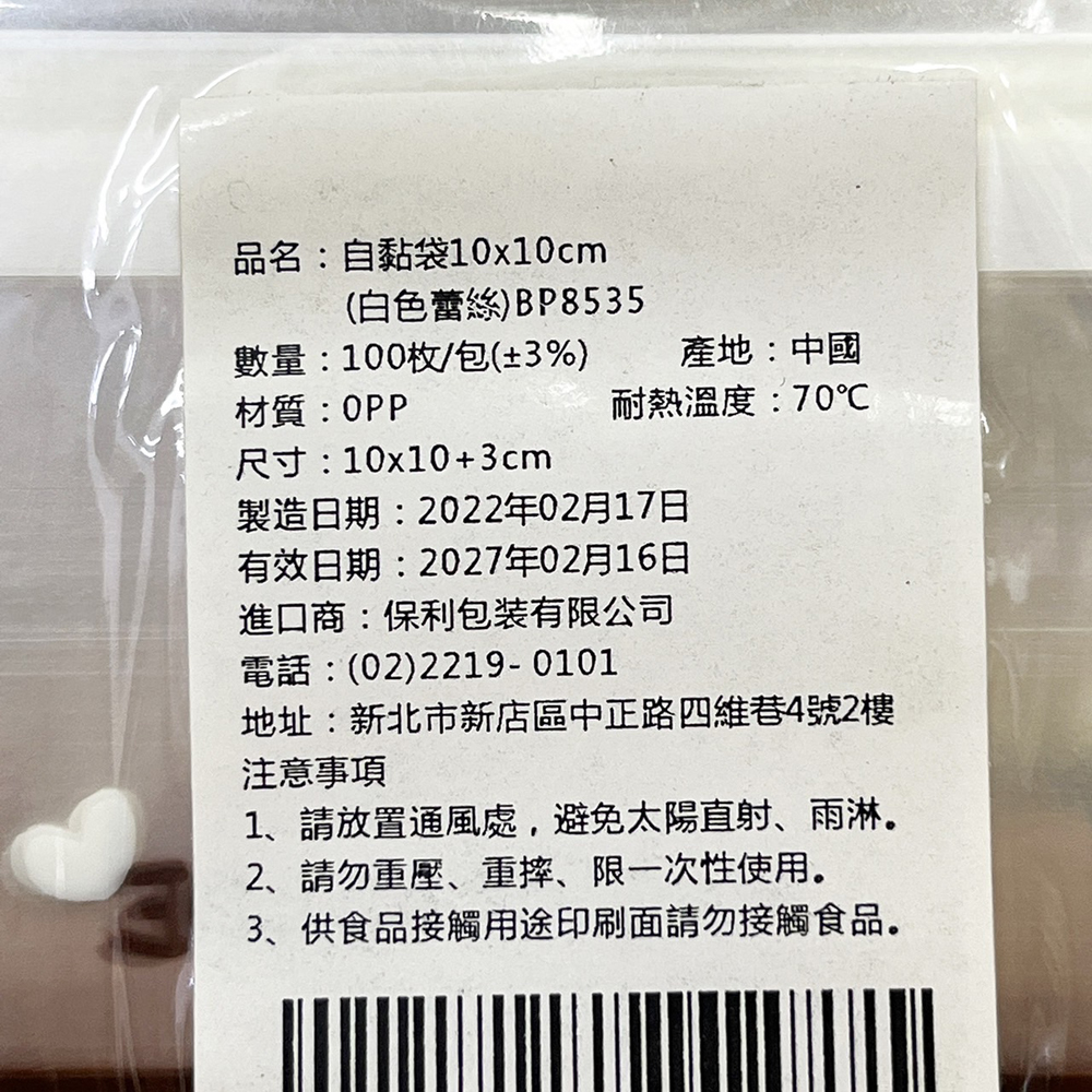 放大
