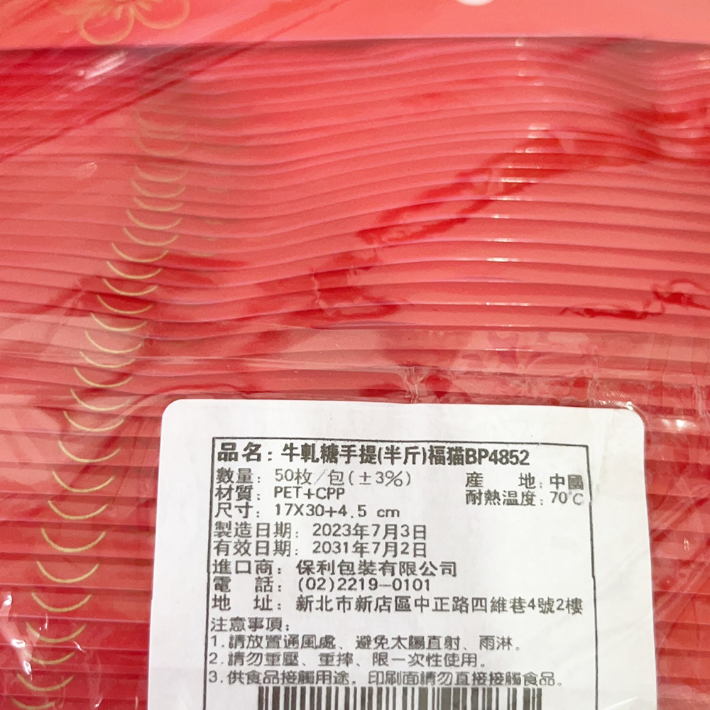 放大