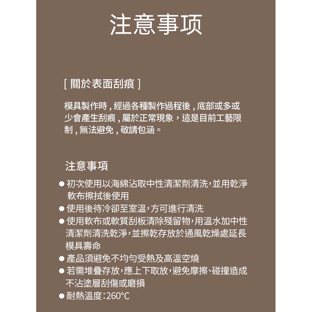 放大
