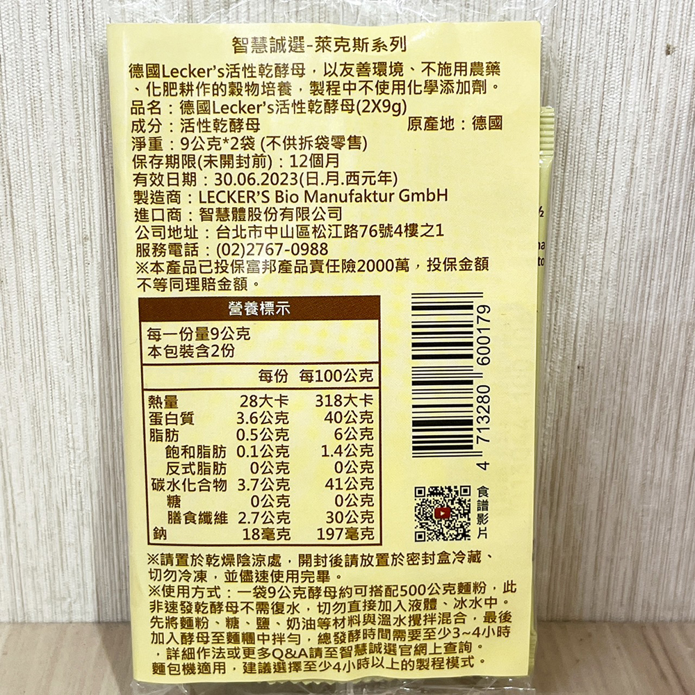放大