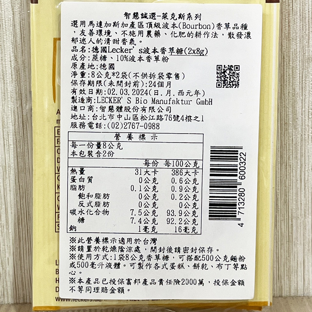 放大
