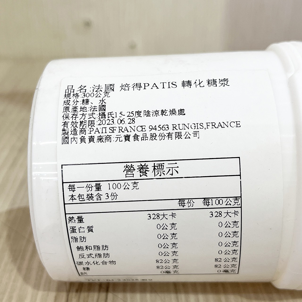 放大