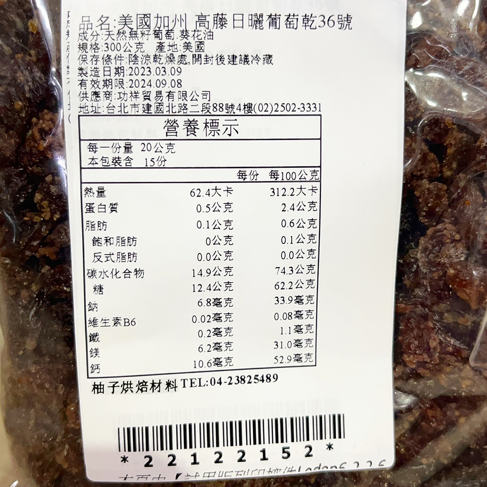 放大