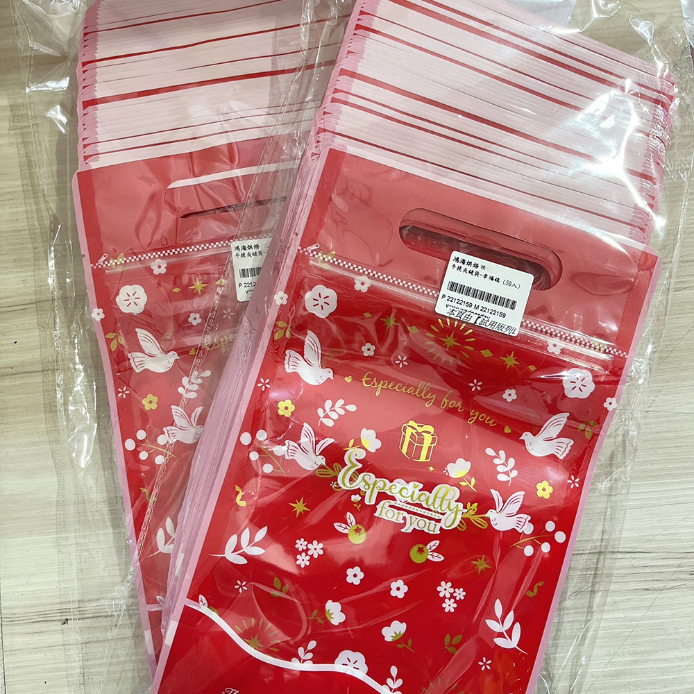 放大